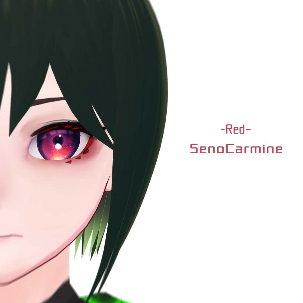 【無料あり】宇宙EYE-cosmos eye-(全22種) / VRoid