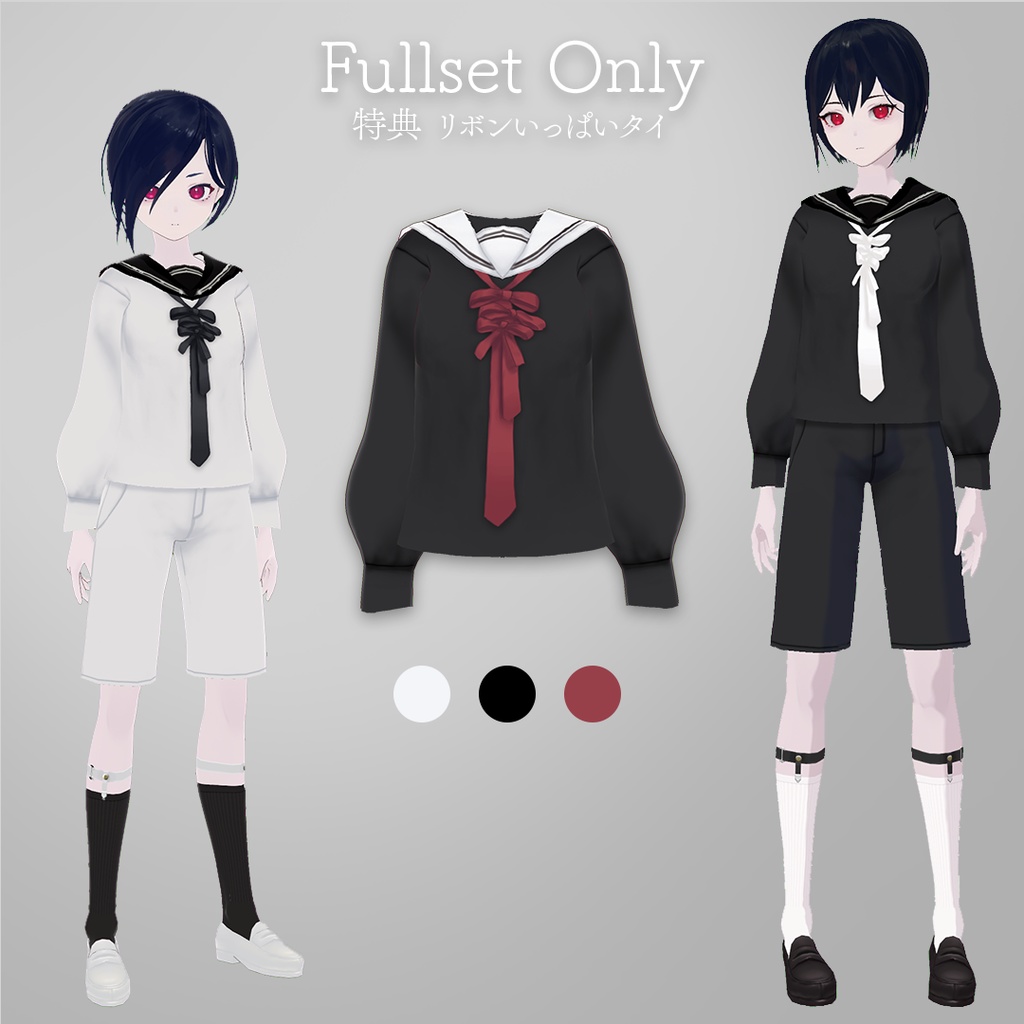 no name sailor│初等部制服 / VRoid