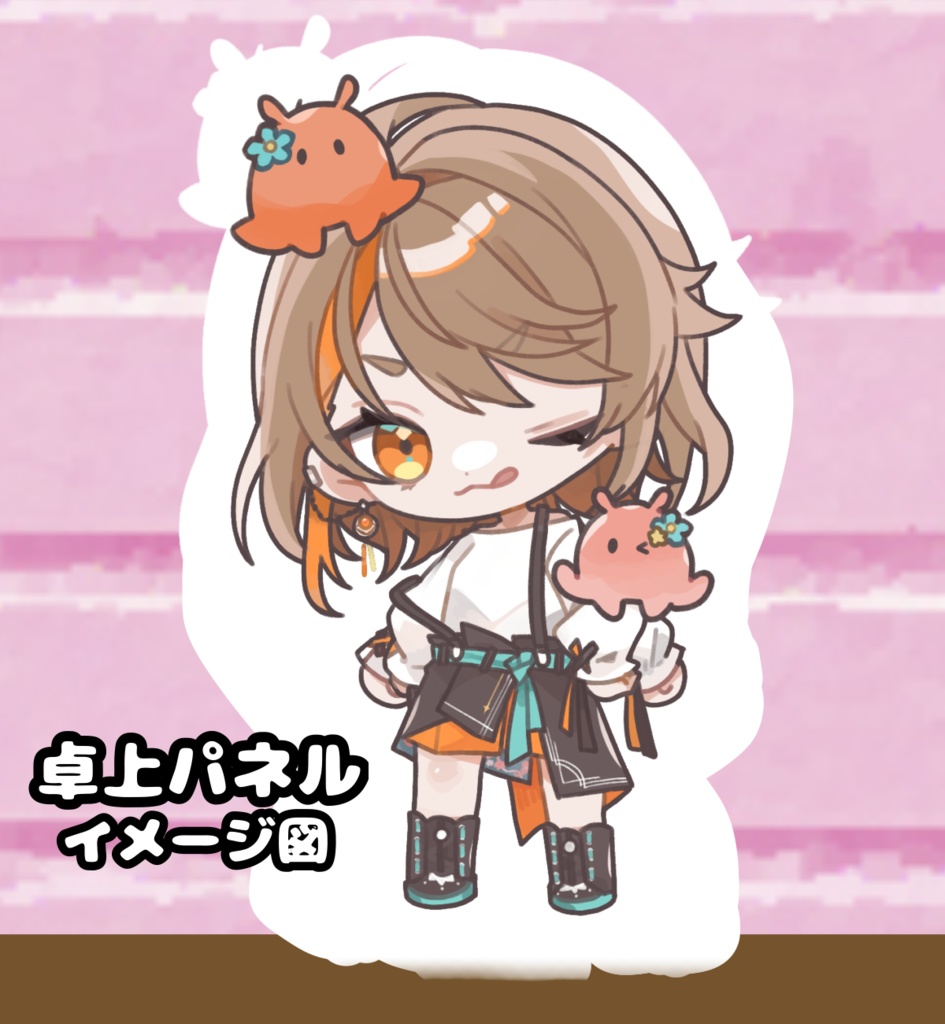 夏空輝　卓上パネル　数量限定