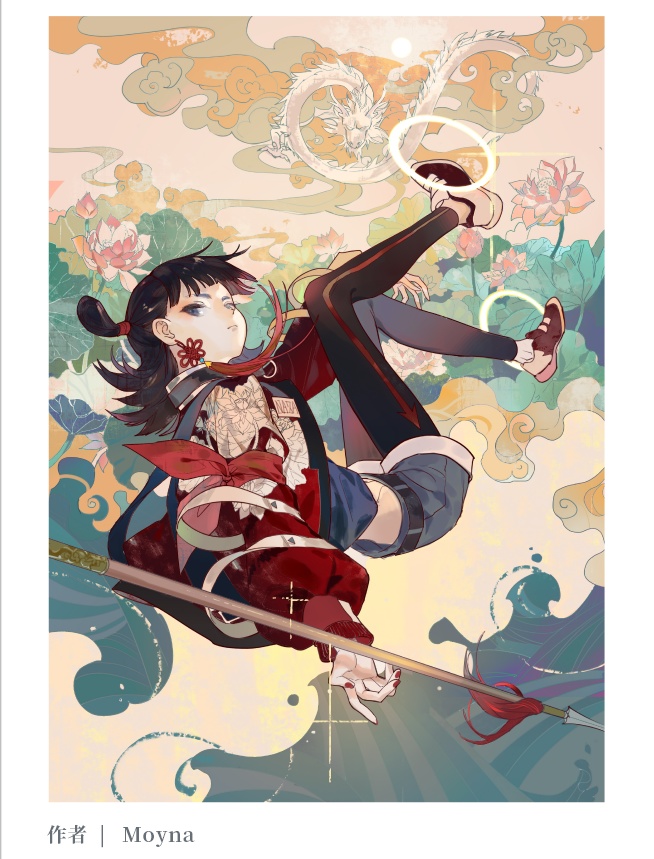 新商品ページで現品入荷「羅小黒戦記公式記念同人画集」