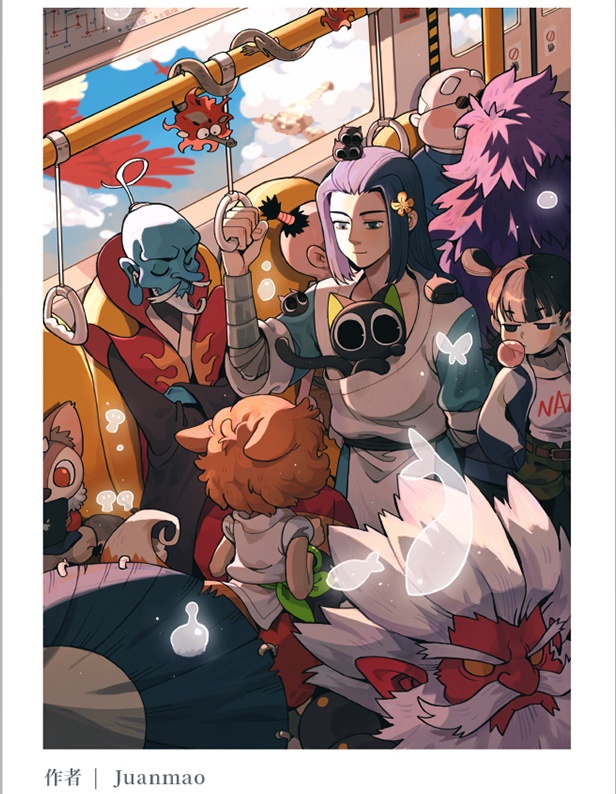 新商品ページで現品入荷「羅小黒戦記公式記念同人画集」