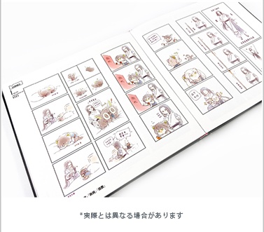 新商品ページで現品入荷「羅小黒戦記公式記念同人画集」