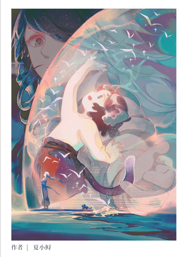 新商品ページで現品入荷「羅小黒戦記公式記念同人画集」