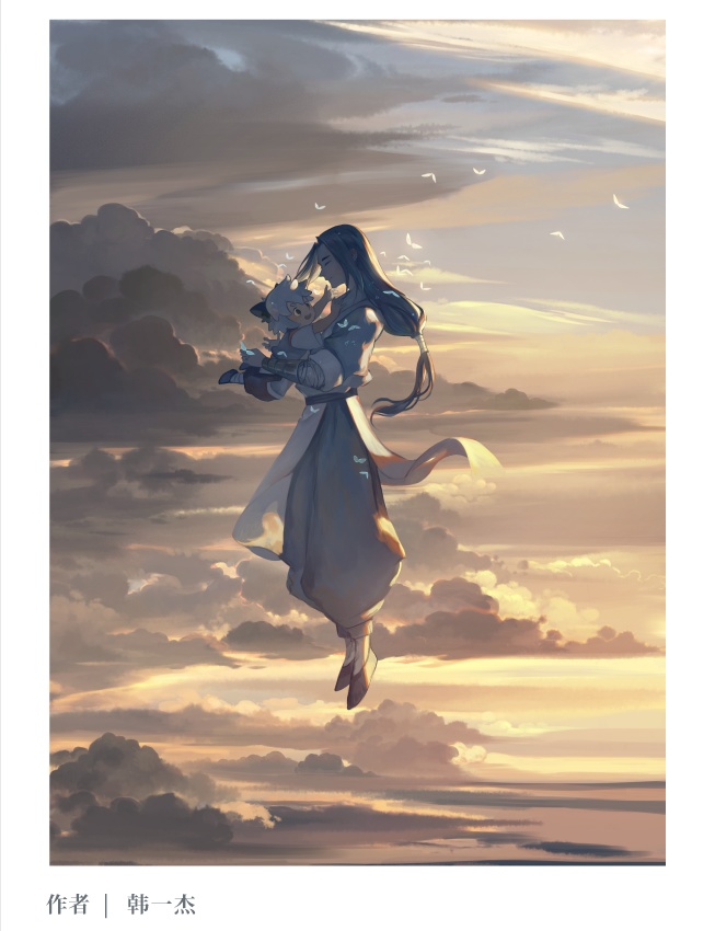 新商品ページで現品入荷「羅小黒戦記公式記念同人画集」