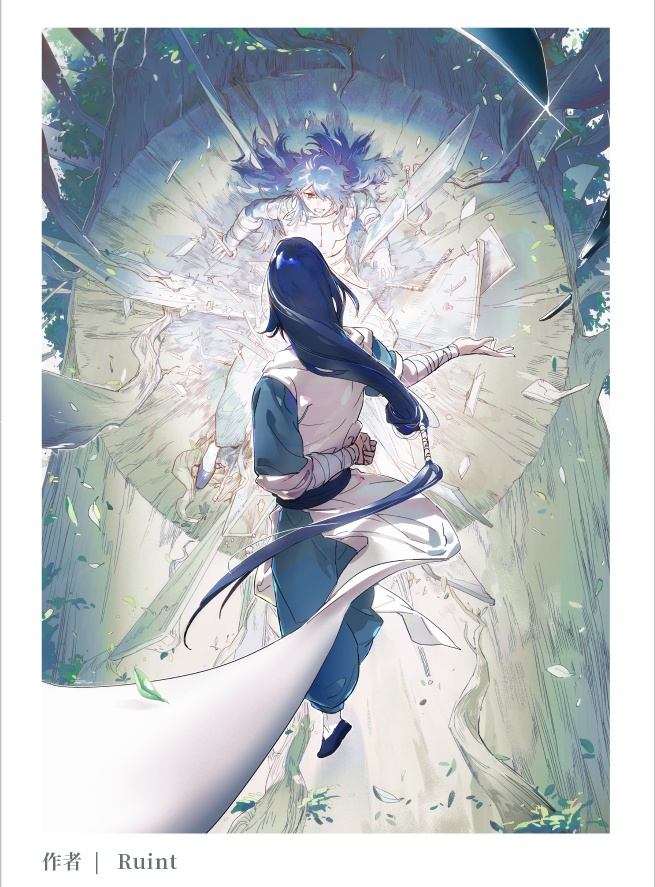 新商品ページで現品入荷「羅小黒戦記公式記念同人画集」