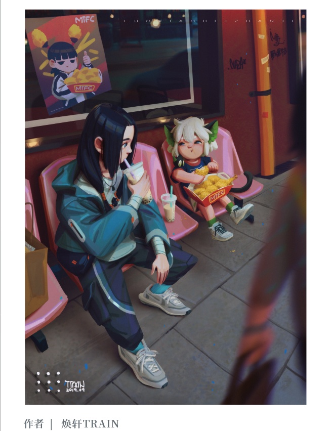 羅小黒戦記1公式ファンアート画集
