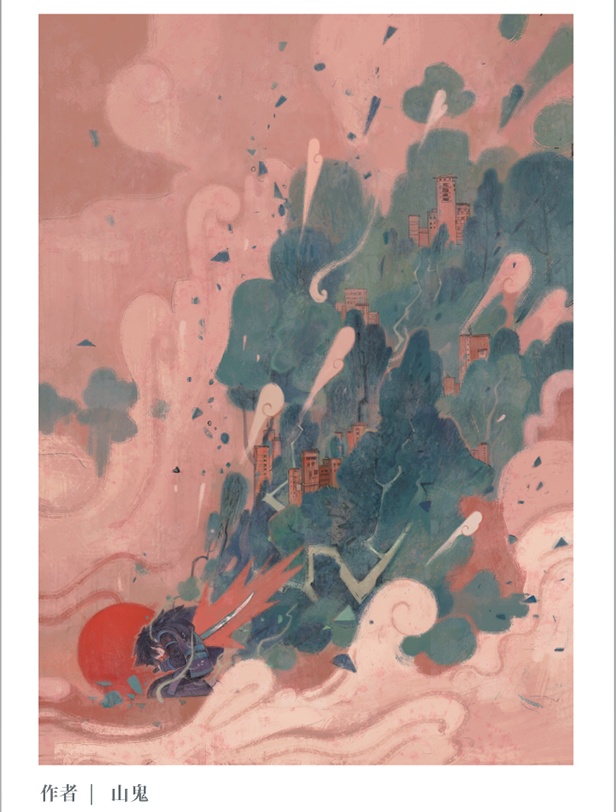 羅小黒戦記1公式ファンアート画集