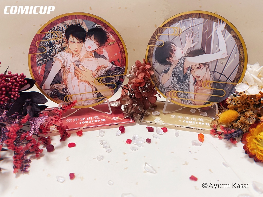 【笠井あゆみ展in上海COMICUP・コラボグッズ】コスタースタンドセット(現品販売)