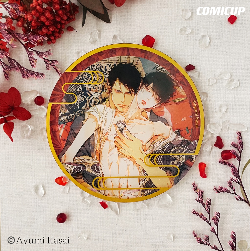 【笠井あゆみ展in上海COMICUP・コラボグッズ】コスタースタンドセット(現品販売)