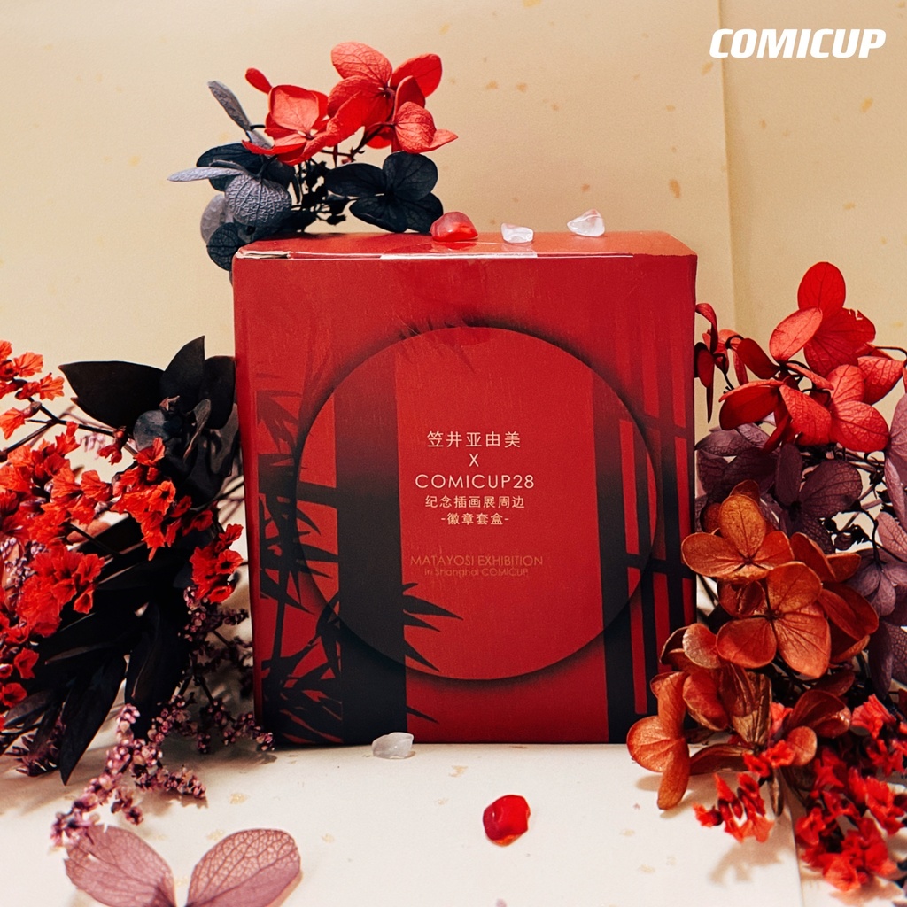 【笠井あゆみ展in上海COMICUP・コラボグッズ】大サイズ缶バッジ(8種類)(現品販売)