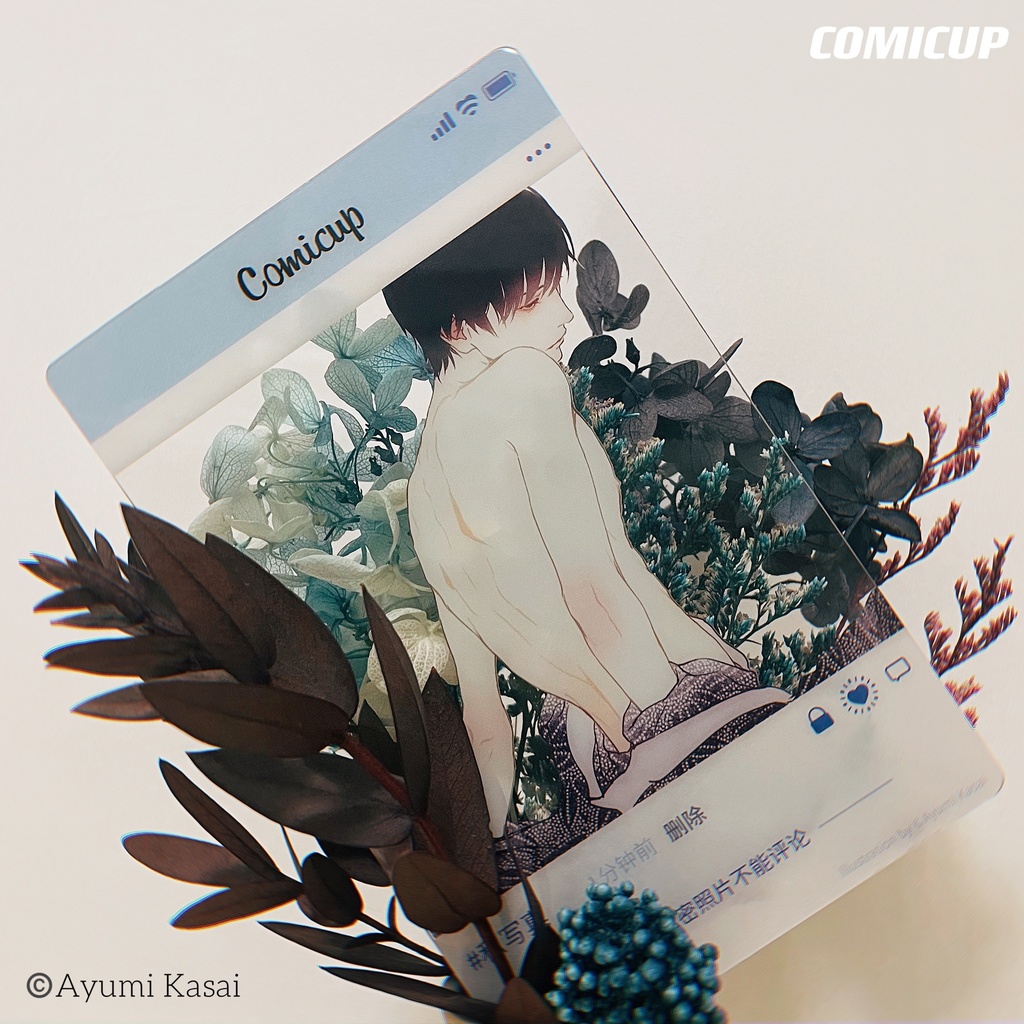 【笠井あゆみ展in上海COMICUP・コラボグッズ】フォトーカードセット(現品販売)