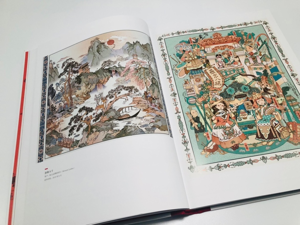 現品販売 Vikki Zhang画集『RED BOX』