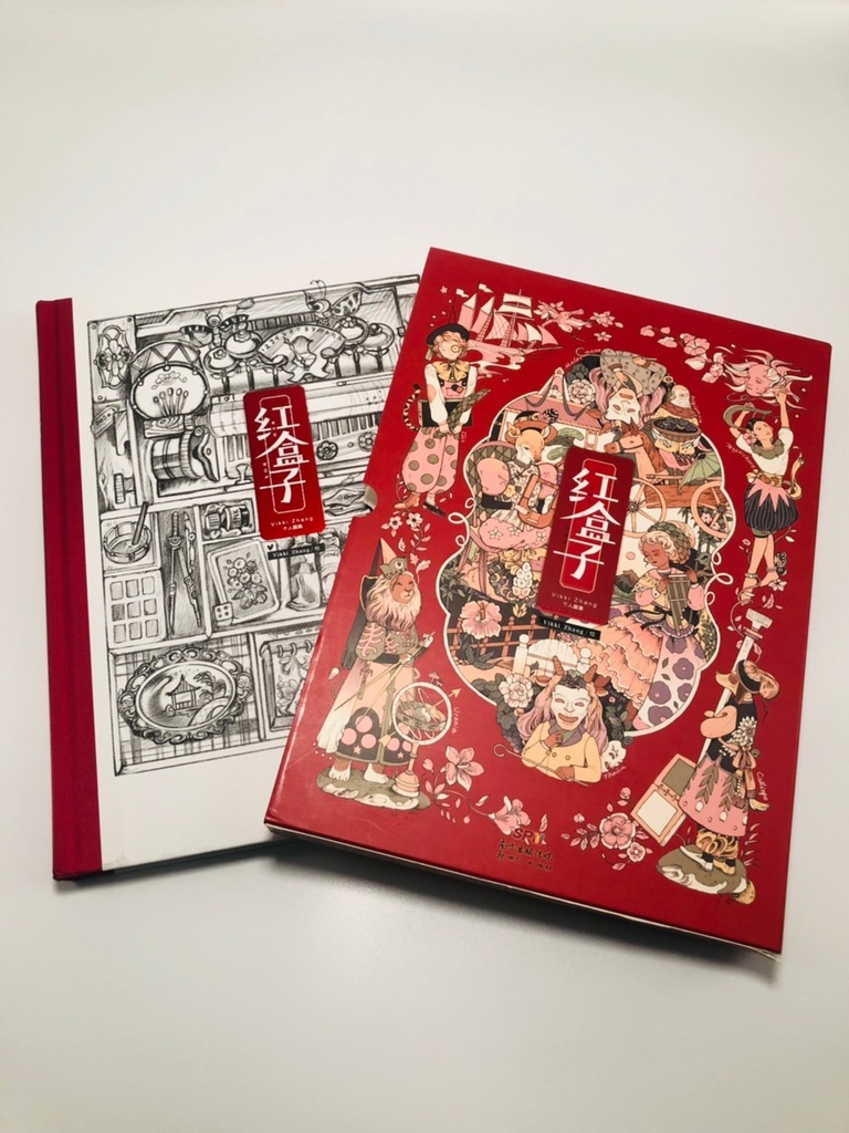 現品販売 Vikki Zhang画集『RED BOX』