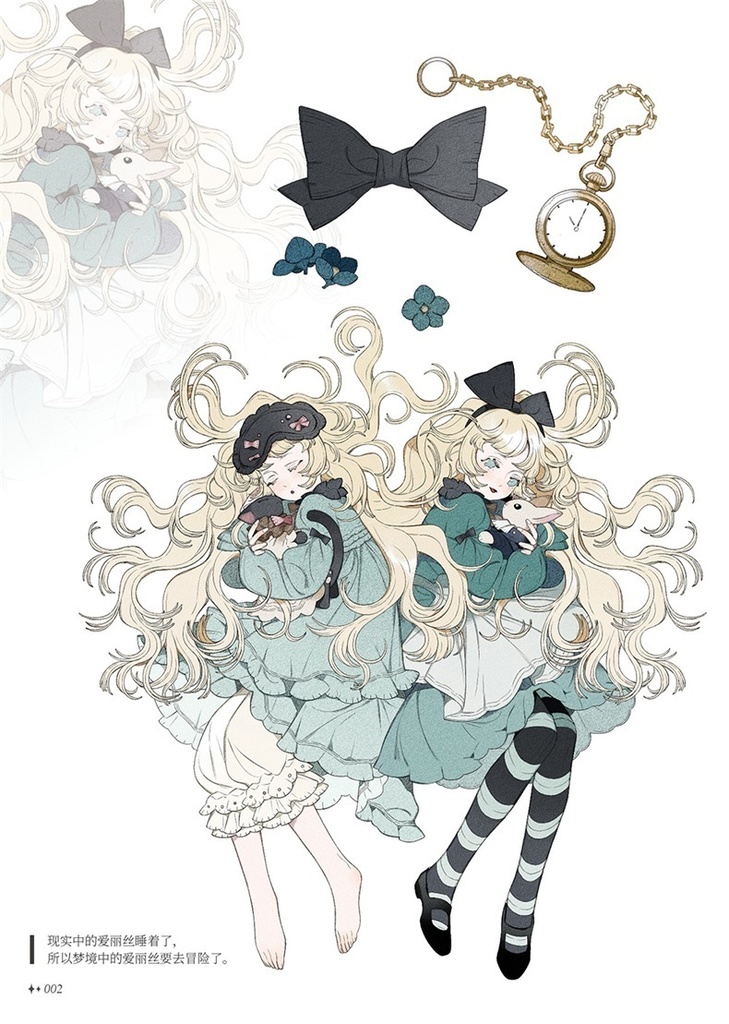 【現品販売】画集「猫語夢」by猫餅猫病