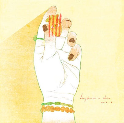 【現品販売】画集「夜虹・夜虹」