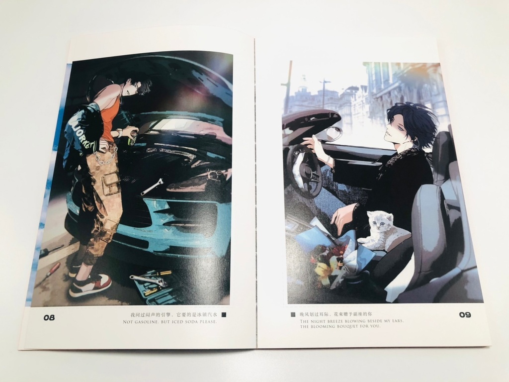 画集・BOY(作家:BITE)