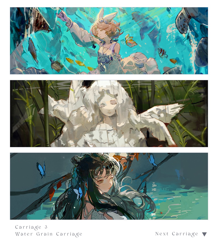 「MU」画集セット(作家:三角皇冠)