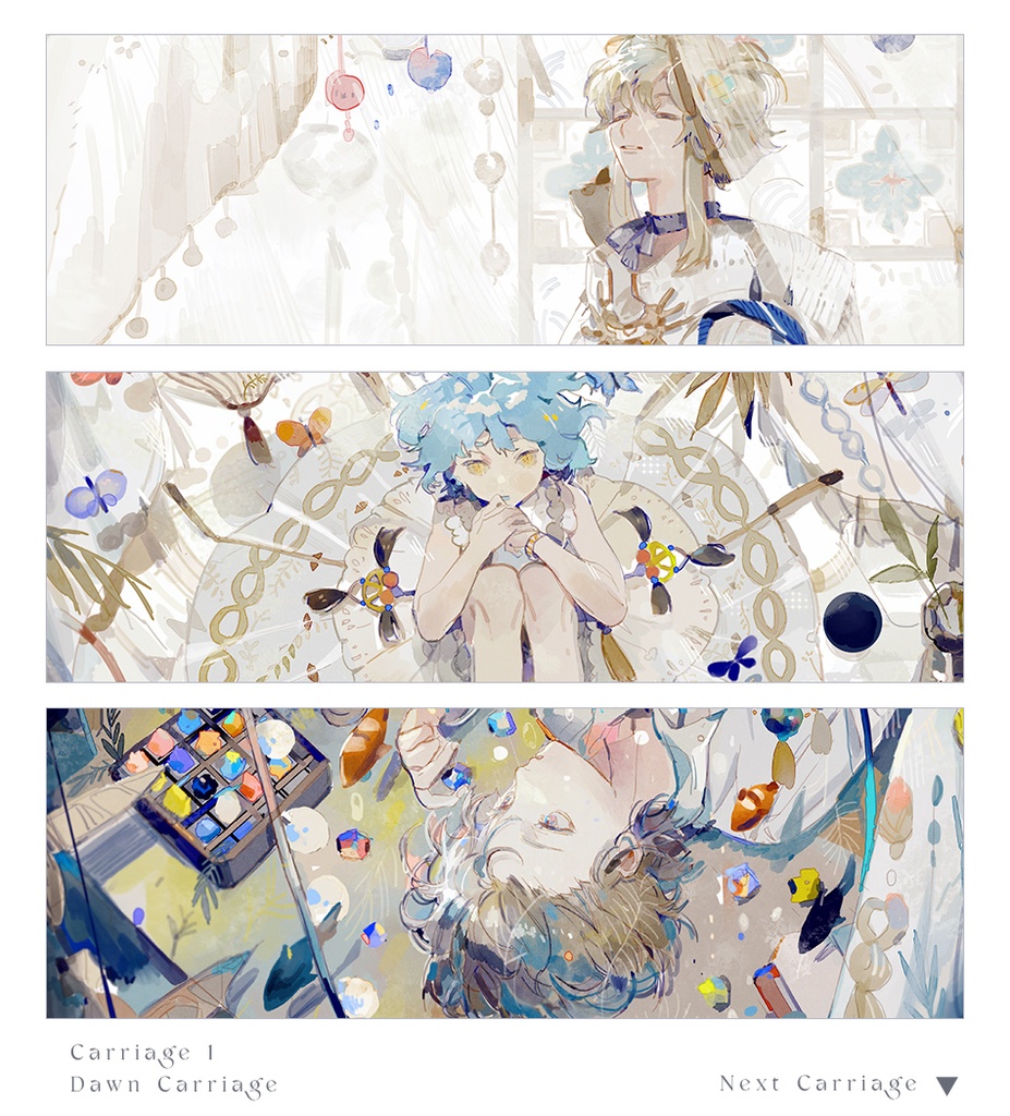 「MU」画集セット(作家:三角皇冠)