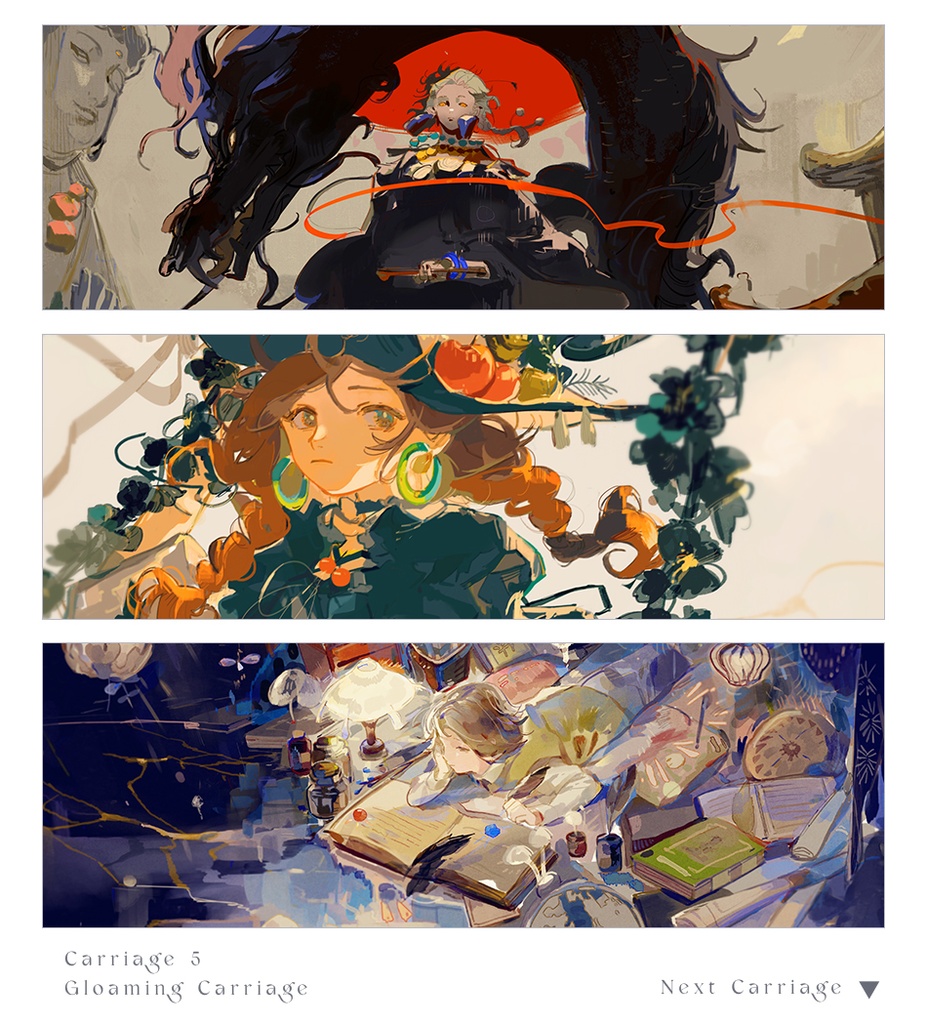 「MU」画集セット(作家:三角皇冠)