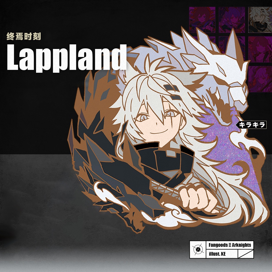 現品{KE}同人グッズ●アークナイツ『〜終焉ノ時〜ピンバッチ』(全9種)