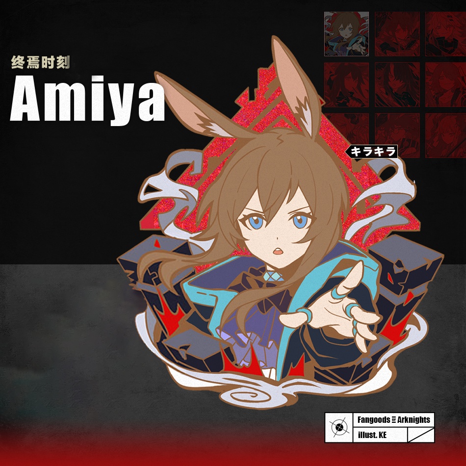 現品{KE}同人グッズ●アークナイツ『〜終焉ノ時〜ピンバッチ』(全9種)