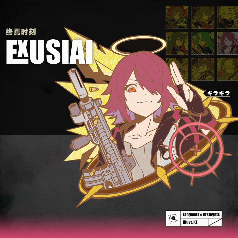 現品{KE}同人グッズ●アークナイツ『〜終焉ノ時〜ピンバッチ』(全9種)