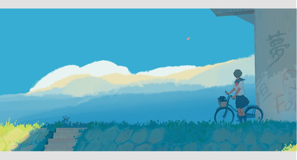 【現品入荷】邦喬彦画集『20%』