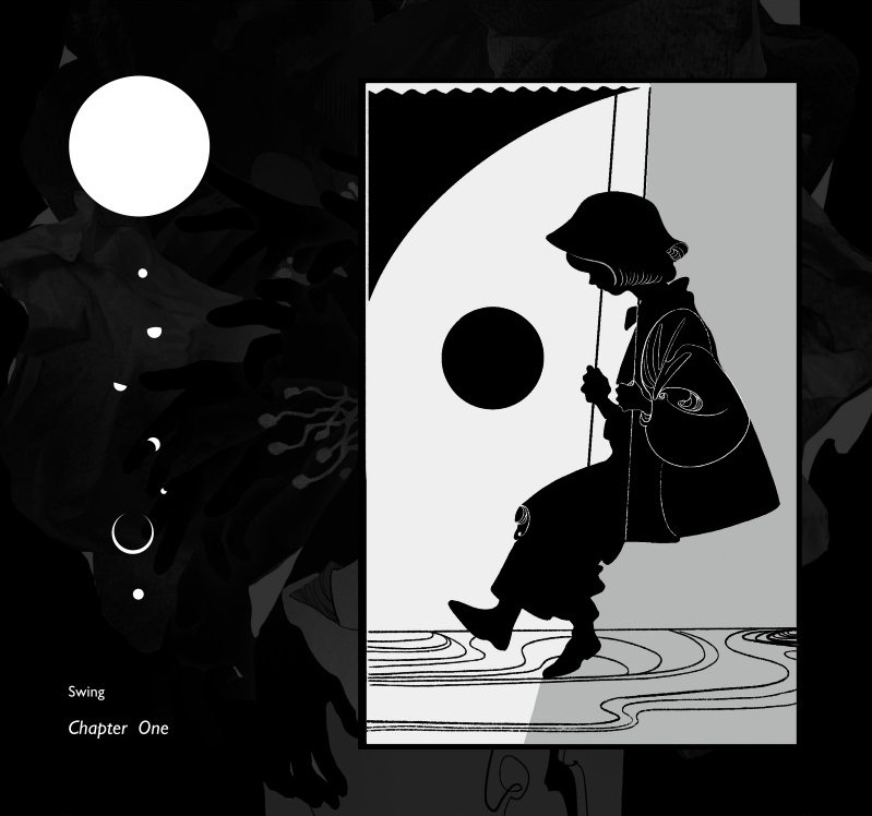 {東野大川}商業画集『秋千(ブランコ)』