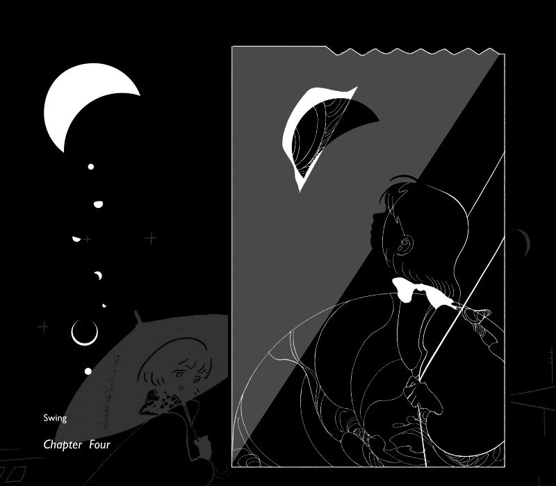 {東野大川}商業画集『秋千(ブランコ)』