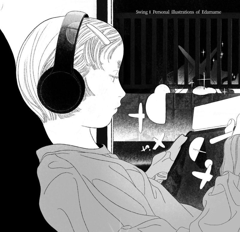 {東野大川}商業画集『秋千(ブランコ)』