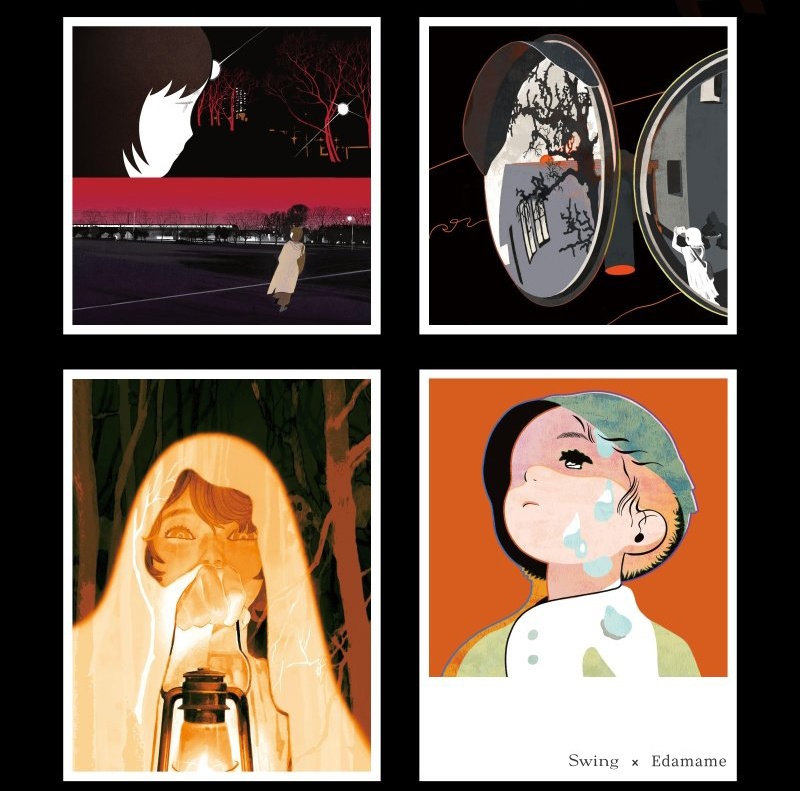 {東野大川}商業画集『秋千(ブランコ)』