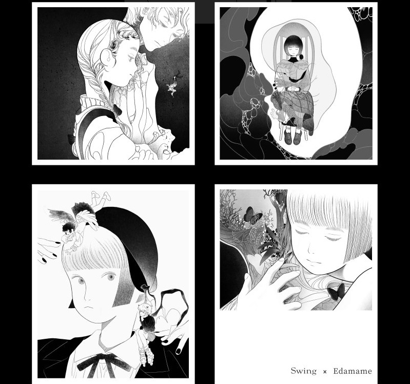 {東野大川}商業画集『秋千(ブランコ)』