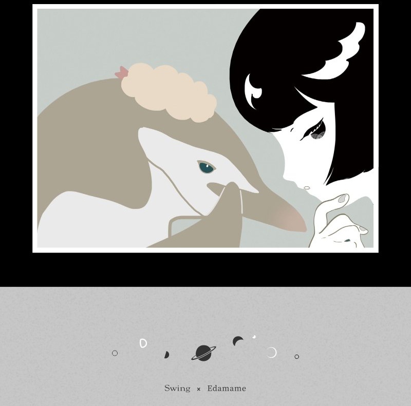 {東野大川}商業画集『秋千(ブランコ)』