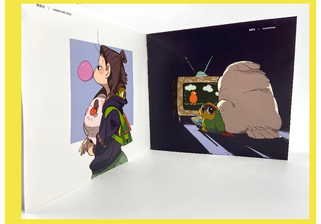 【現品入荷】幺了个菁画集『神煩鳥 』