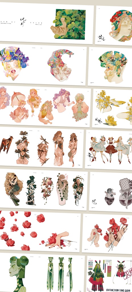 【現品販売】千風画集『紙上千風』