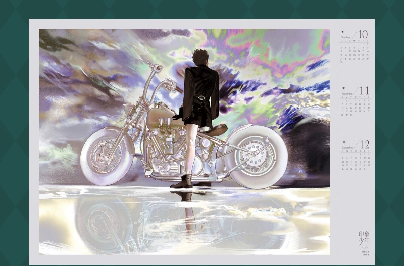 【現品】合同イラスト誌『印象・少年』