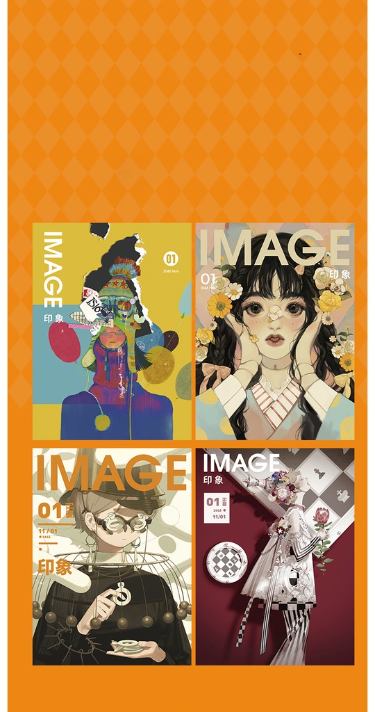 【現品販売】森雨漫編合同画集『印象』