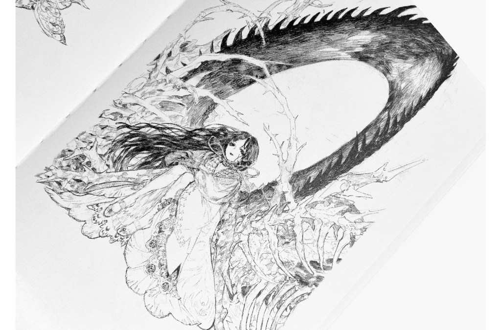 【現品販売】程御迦画集『草木瑠璃 』