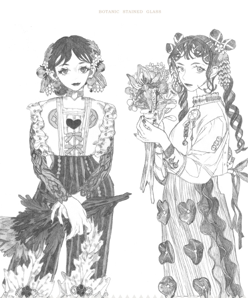 【現品販売】程御迦画集『草木瑠璃 』