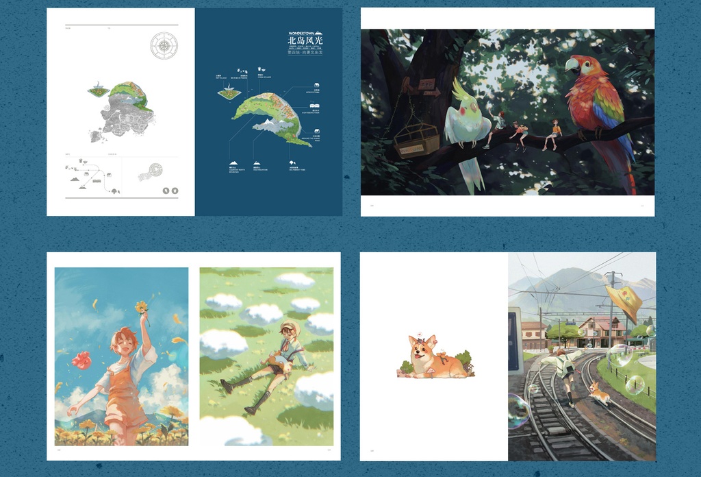 【現品販売】東隆ドン画集『向往鎮』