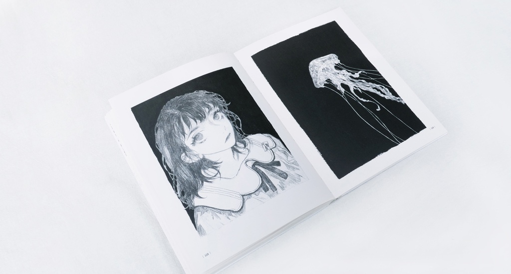 【現品販売】程御迦画集『廂庭記叙』