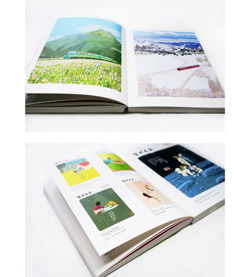 【現品】木内達朗『木内達朗画集』