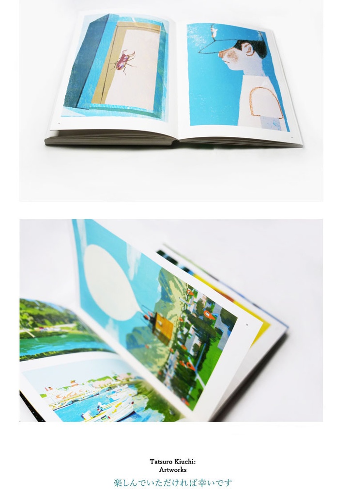 【現品】木内達朗『木内達朗画集』