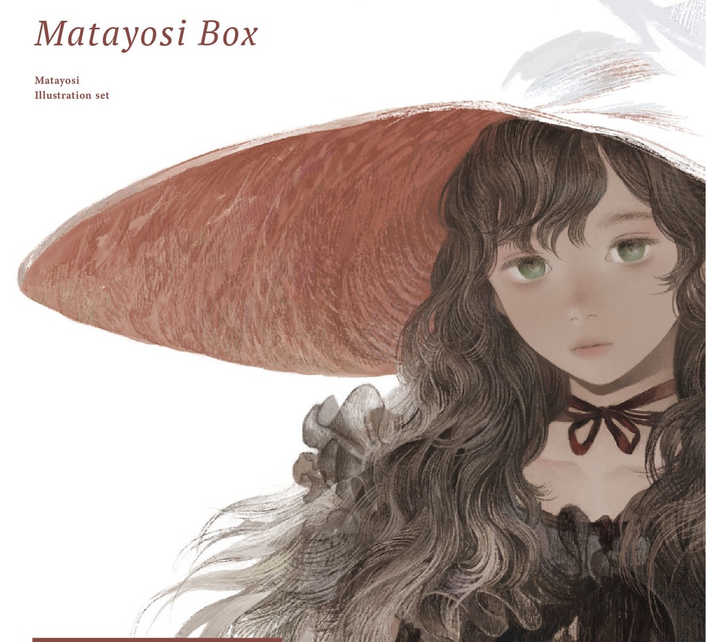 【在庫切れ】 matayosi画集『匣子』