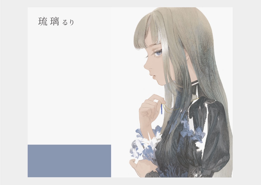 【在庫切れ】 matayosi画集『匣子』