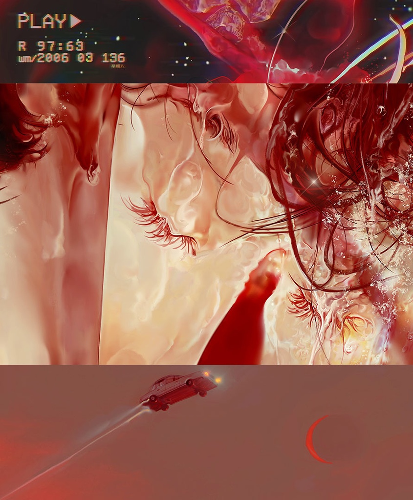 【現品入荷】阿切画集『火炎頭』