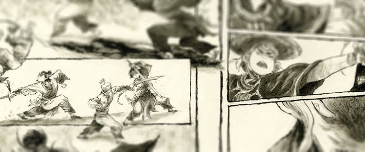 【現品販売】早稲・商業画集『松風』