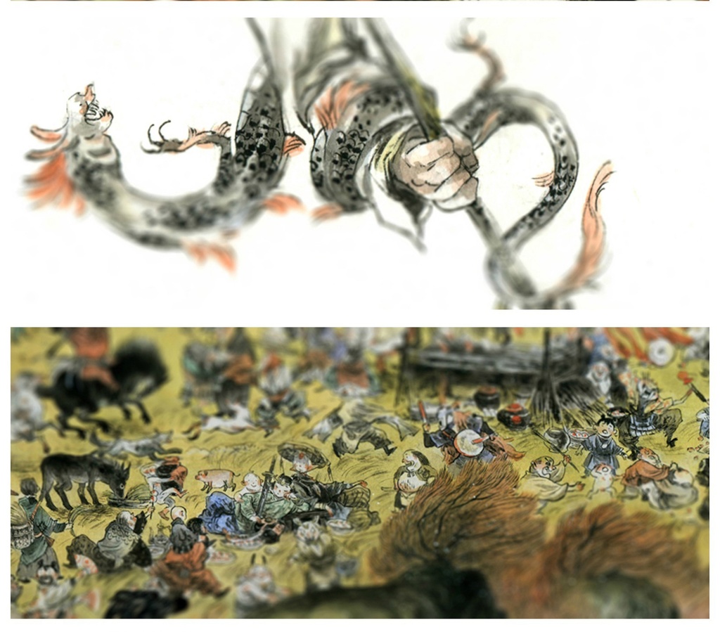 【現品販売】早稲・商業画集『松風』