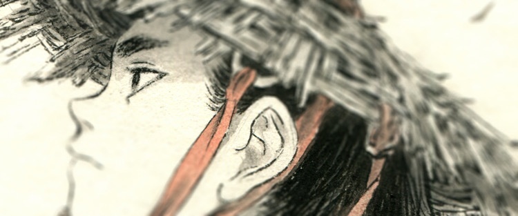 【現品販売】早稲・商業画集『松風』