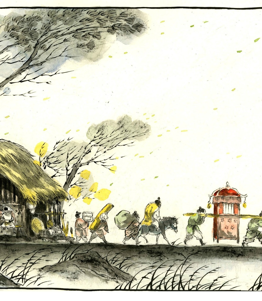 【現品販売】早稲画集『野作』